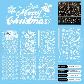 Christmas Static Window Stickers Hanging Ball (Option: Type D)