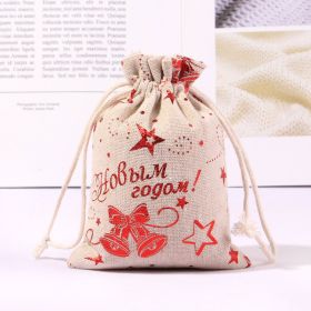 Cotton And Linen Bronzing Gift Bag Christmas Drawstring Bag (Option: Red XINGX Bell 10x14CM)